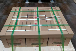 三家子空运代理酒水【机场货运当天